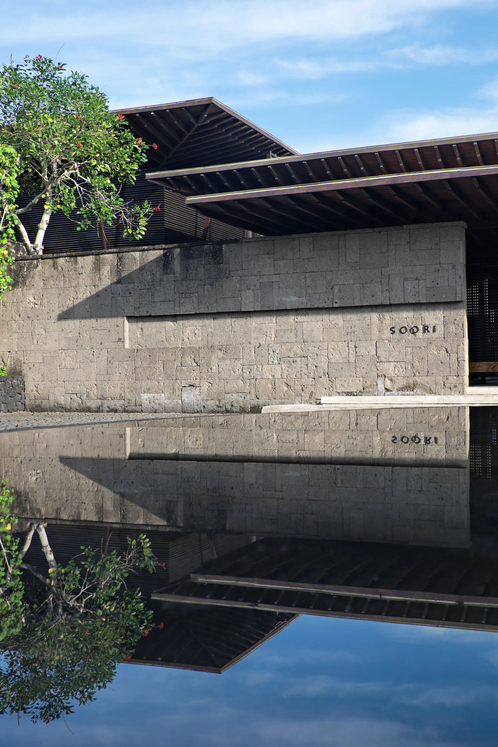 شبکهای از حیاط و باغها