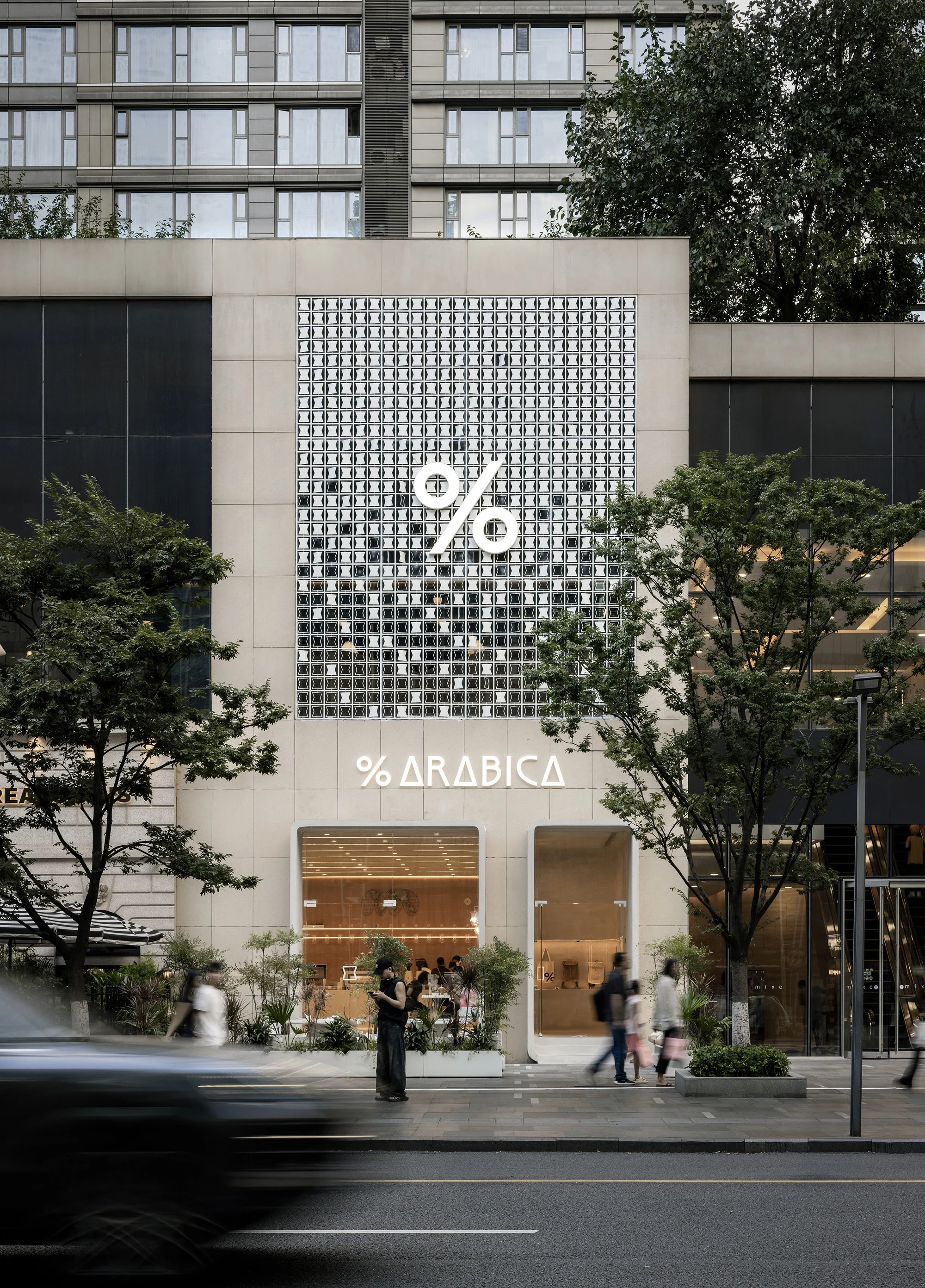 زاویه دید برند به چشمانداز