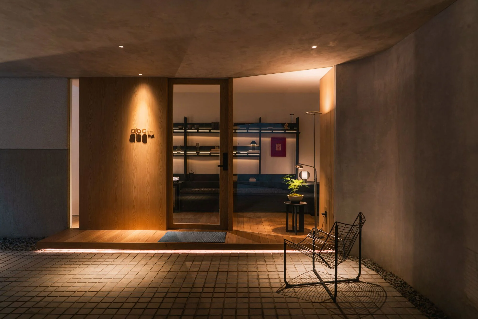 رفتار اقلیمی با راهحل پایدار