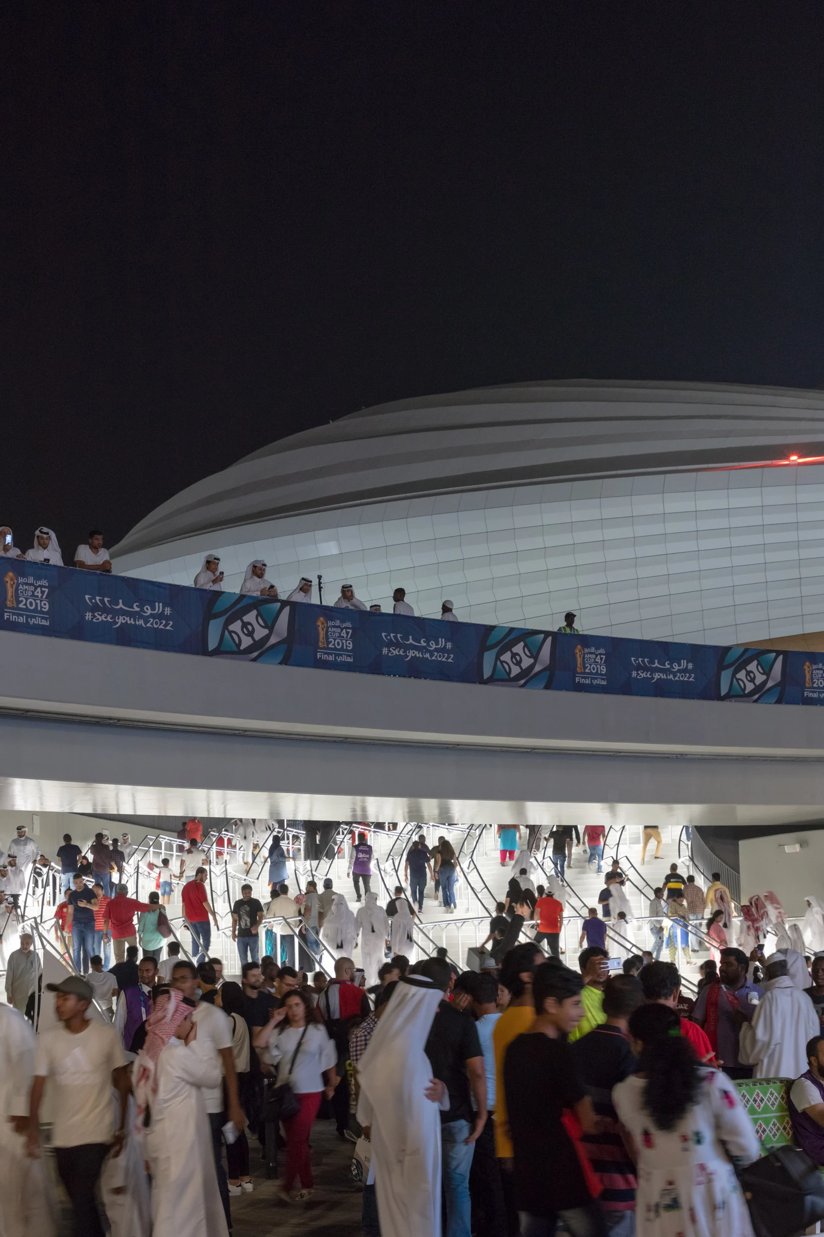 نمای بیرونی استادیوم الجنوب با معماری مدرن و متریالهای پایدار