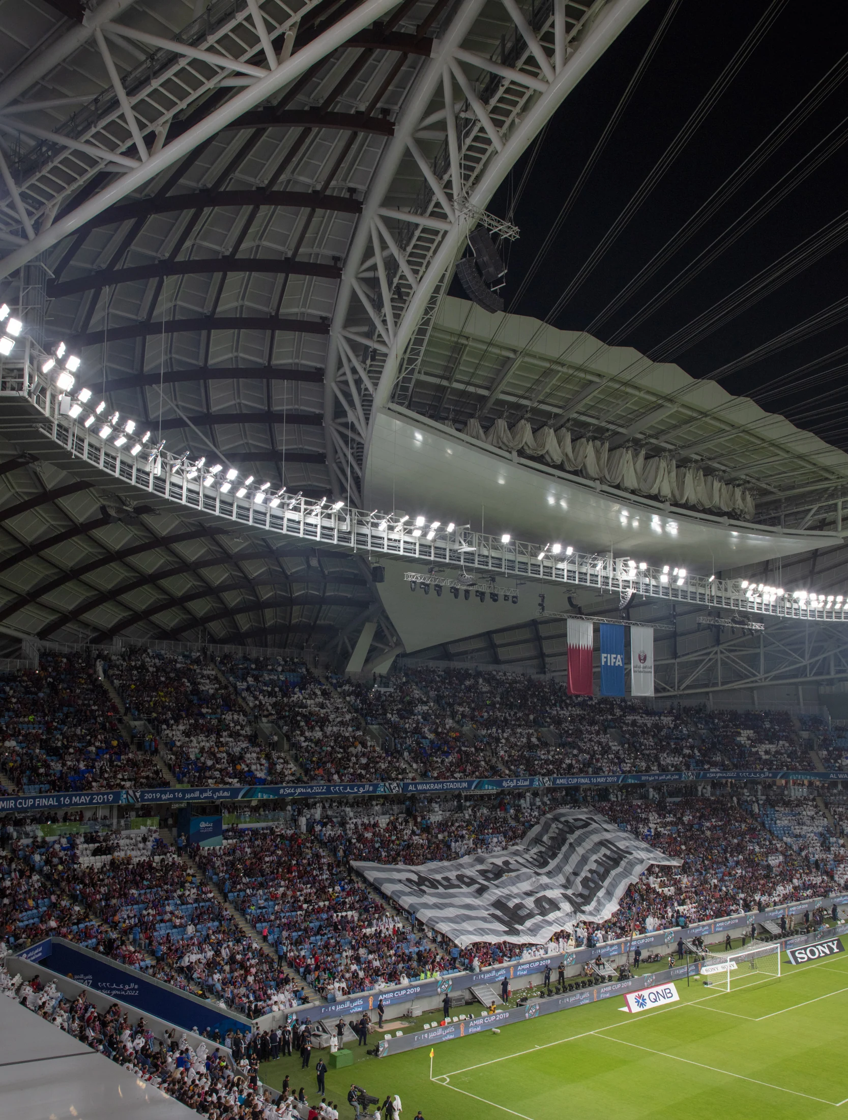 طراحی معماری استادیوم الجنوب با سقف متحرک و سازههای هندسی