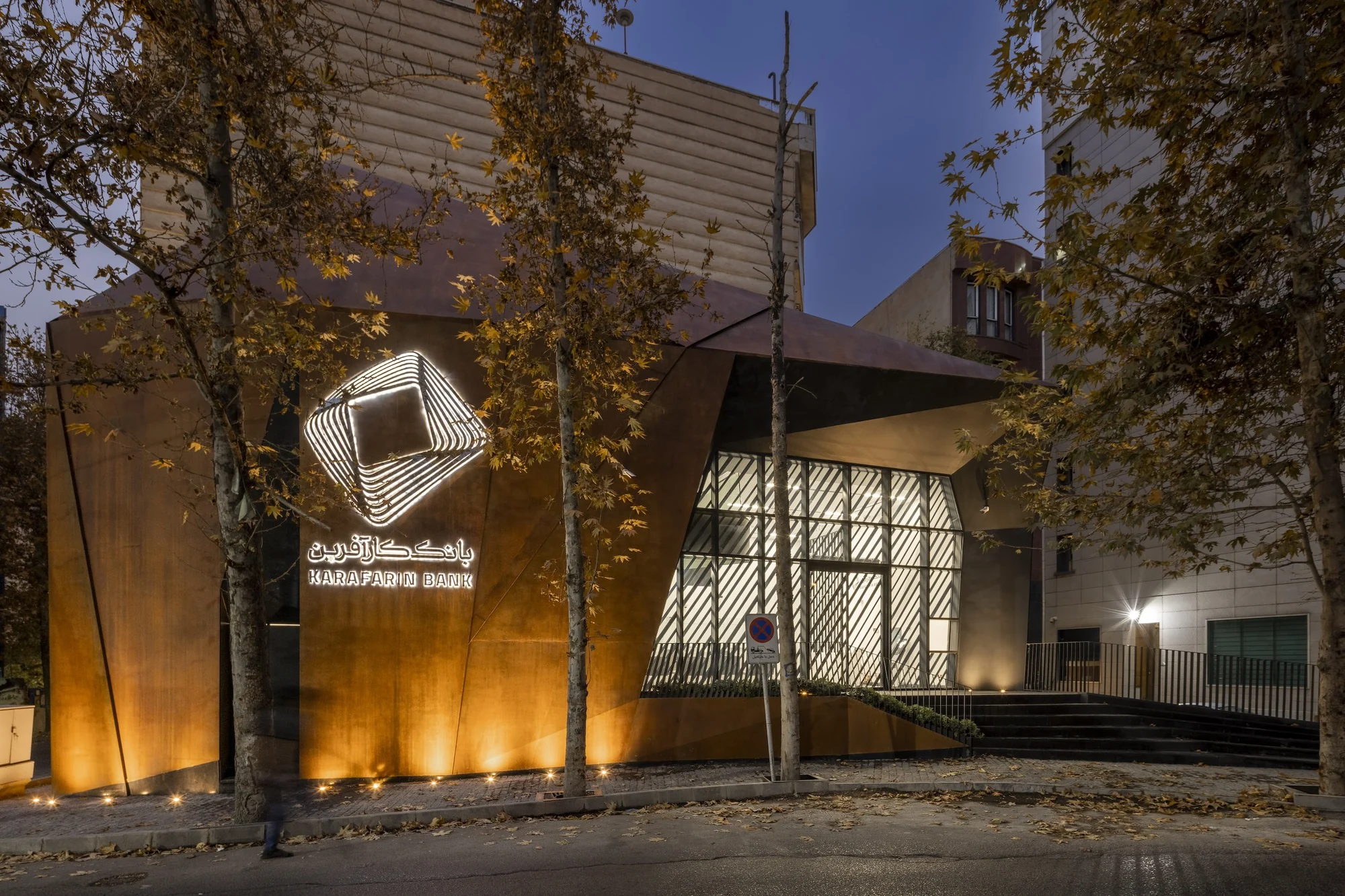 دکوراسیون علیرضا تغابنی