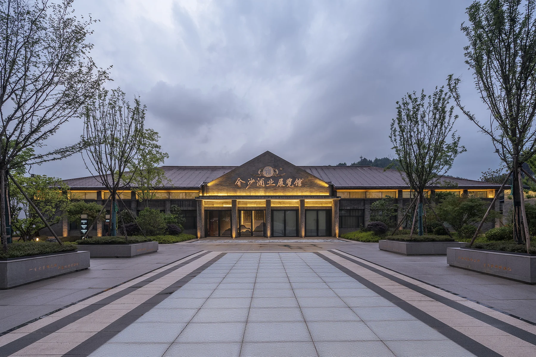 معماری سنتی چین