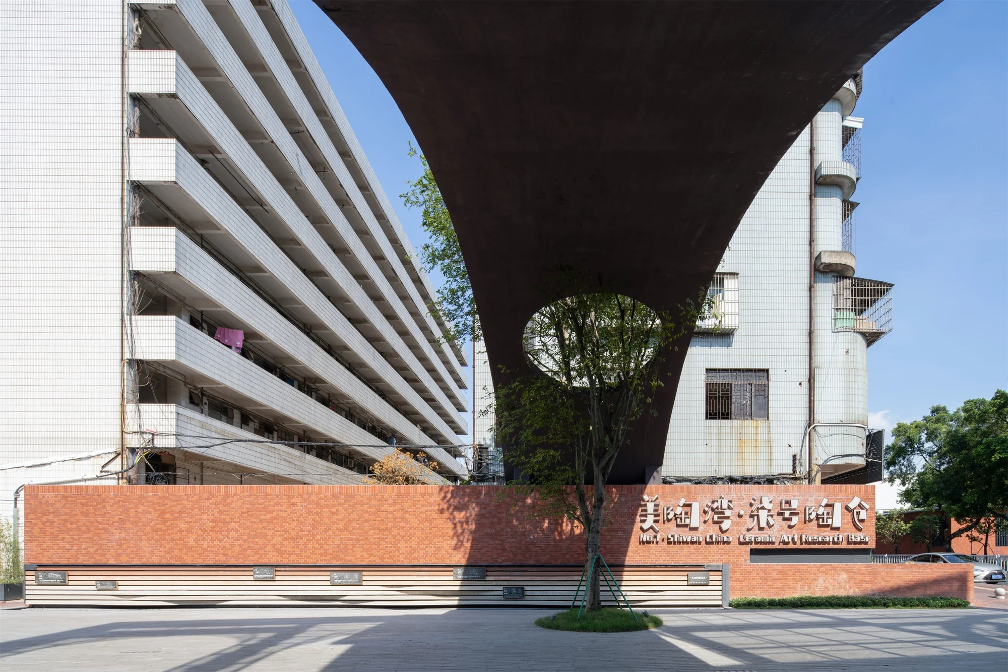 طراحی پایدار پایگاه شماره ۷ مرکز جوامع جوان بین‌المللی