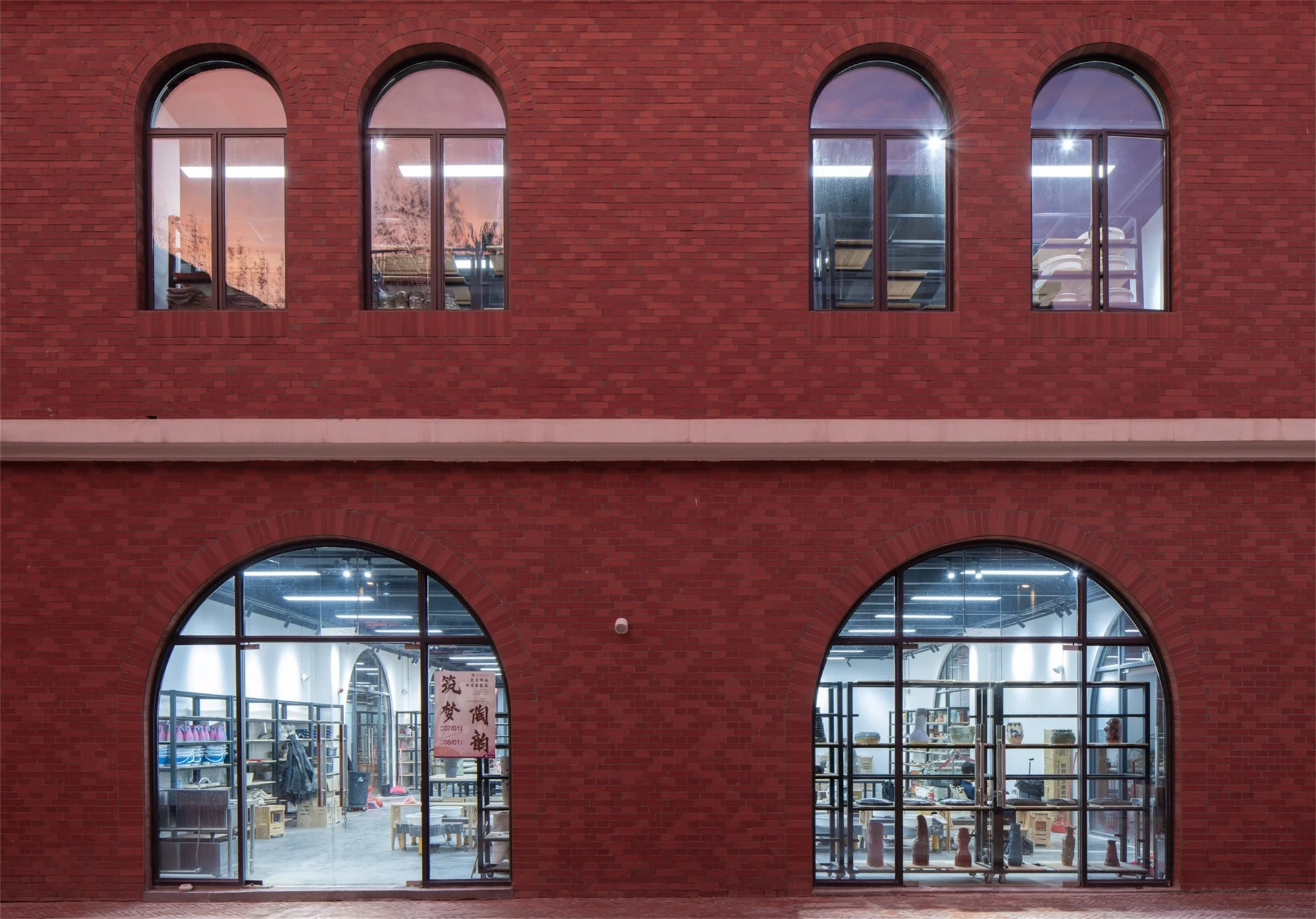 فضای پارک شهری پایگاه شماره ۷ با منظر طبیعی